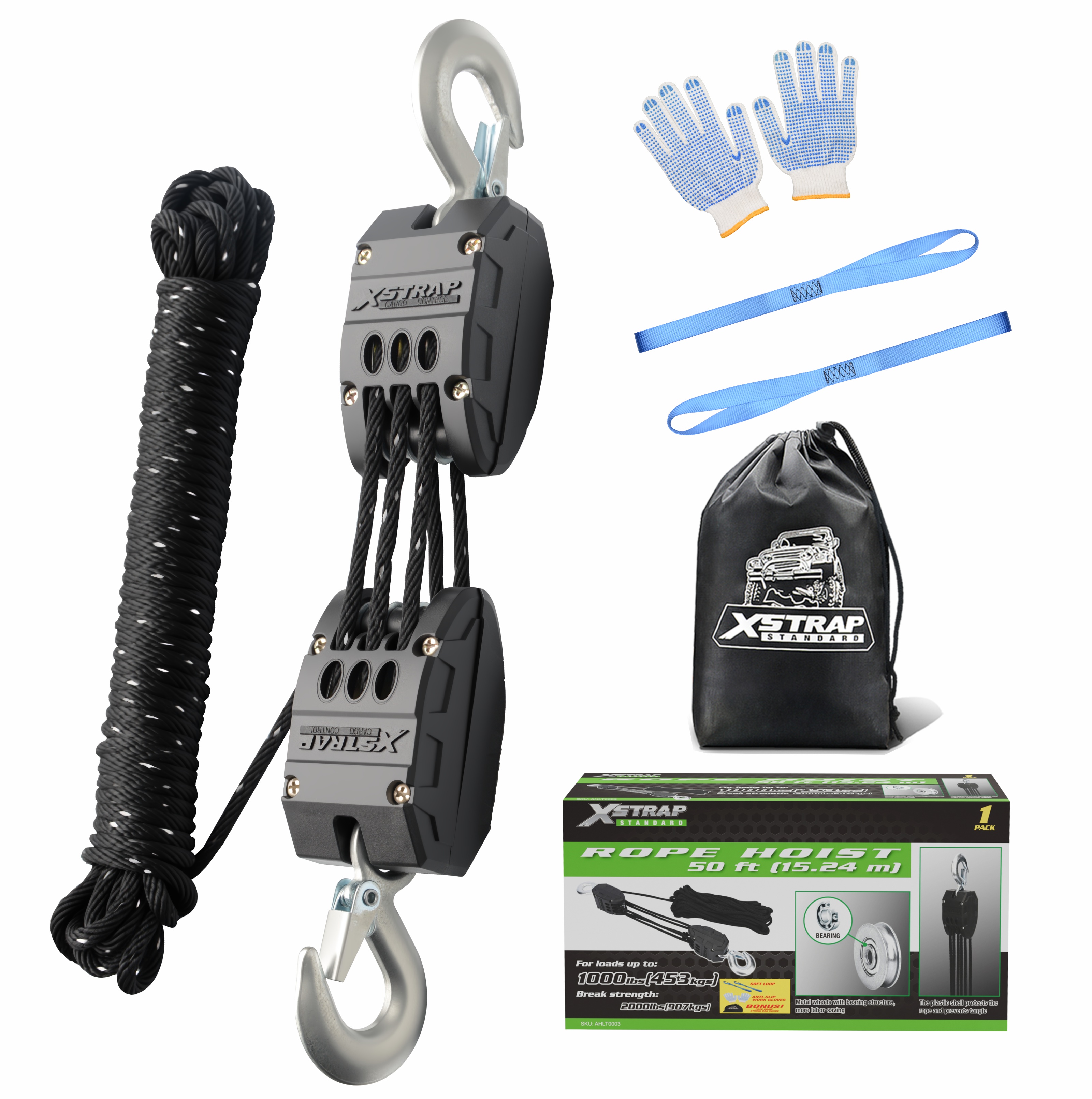 XSTRAP AHLT0003-reflektierendes schwarzes Seilzug-Rollensystem 1000LB